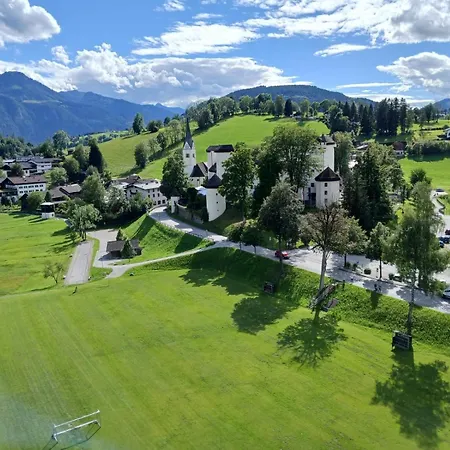 アパートホテル Goldjuwel - Luxury With Private 4*